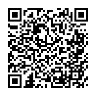 qrcode:https://www.thegabon.com/rentree-scolaire-la-conasysed-consulte-sa-base-pour-une-greve,403