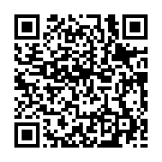 qrcode:https://www.thegabon.com/comment-sont-concues-les-pieces-commemoratives,9002