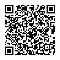 qrcode:https://www.thegabon.com/rdc-vs-gabon-jeudi-les-pantheres-du-gabon-affutent-leurs-armes,4741
