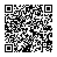 qrcode:https://www.thegabon.com/la-cnr-de-jean-ping-va-s-engager-pleinement-dans-le-chronogramme,8441