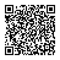 qrcode:https://www.thegabon.com/la-construction-et-la-rehabilitation-d-etablissements-scolaires,067