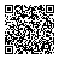 qrcode:https://www.thegabon.com/fegafoot-valery-ondo-veut-un-meilleur-traitement-en-selection,6780
