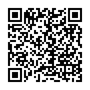 qrcode:https://www.thegabon.com/plus-de-35-de-la-population-gabonaise-est-pauvre-ou,5076