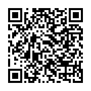 qrcode:https://www.thegabon.com/education-la-conasysed-accorde-une-treve-d-un-mois-au,1733