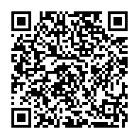 qrcode:https://www.thegabon.com/4-jeunes-gabonais-recherches-par-la-police-pour-avoir-denude-et,7720