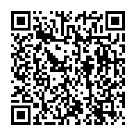 qrcode:https://www.thegabon.com/heritage-modernite-somme-par-la-justice-gabonaise-a-ne-plus,1792
