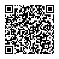qrcode:https://www.thegabon.com/le-ministere-gabonais-de-la-sante-revele-sa-liste-rouge-de,4331