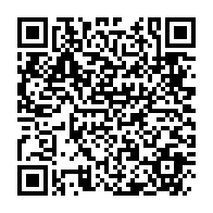 qrcode:https://www.thegabon.com/la-presidence-gabonaise-confirme-les-ambitions-presidentielles,5578