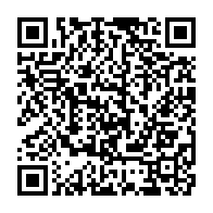 qrcode:https://www.thegabon.com/emmanuel-issoze-ngondet-sera-inhume-ce-vendredi-a-makokou,5196