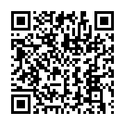 qrcode:https://www.thegabon.com/aubameyang-de-retour-avec-dortmund-ce-mardi-soir-face-a,3252