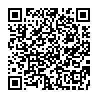 qrcode:https://www.thegabon.com/10-ans-apres-ali-bongo-dit-declarer-la-guerre-a-la-corruption-et,4475