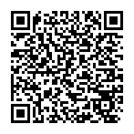 qrcode:https://www.thegabon.com/les-gabonais-de-france-organisent-ce-15-fevrier-une-contestation,2517