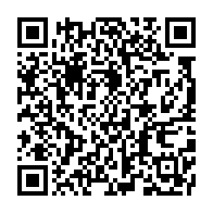 qrcode:https://www.thegabon.com/ali-bongo-decale-d-un-jour-son-traditionnel-discours-a-la-nation,1207