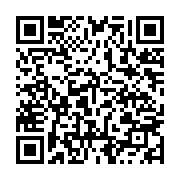 qrcode:https://www.thegabon.com/gabon-briser-le-tabou-des-violences-faites-aux-femmes,10361