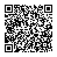 qrcode:https://www.thegabon.com/339-ex-collaborateurs-d-ali-bongo-interdits-de-sejour-a-la,3730