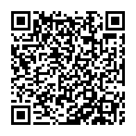 qrcode:https://www.thegabon.com/oligui-aux-forces-de-securite-ceux-qui-nuisent-a-la-securite-de,11374