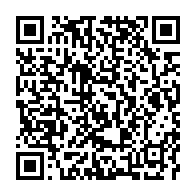 qrcode:https://www.thegabon.com/la-cnamgs-met-fin-a-la-mesure-sociale-de-prise-en-charge-du,5467