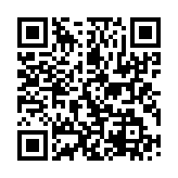 qrcode:https://www.thegabon.com/le-lafc-de-denis-bouanga-s-impose,7215