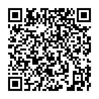 qrcode:https://www.thegabon.com/le-gabon-lance-un-appel-d-offres-international-pour-equiper-ses,10468