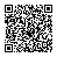 qrcode:https://www.thegabon.com/un-internaute-gabonais-immortalise-son-exasperation-des-services,1555