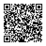 qrcode:https://www.thegabon.com/gabon-un-rapport-de-l-onu-alerte-sur-la-prevention-de-la-torture,8802