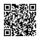 qrcode:https://www.thegabon.com/ali-bongo-un-imposteur-deboussole,3613