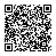 qrcode:https://www.thegabon.com/didier-ndong-pose-des-valises-pour-une-saison-en-iran-chez,9307