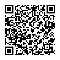 qrcode:https://www.thegabon.com/les-resultats-du-cep-2022-seront-connus-ce-vendredi-matin-au,1368