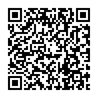 qrcode:https://www.thegabon.com/le-gabon-avance-le-paiement-de-salaires-de-certains-de-ses,225