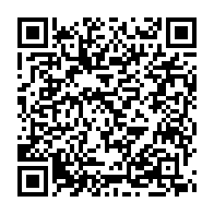 qrcode:https://www.thegabon.com/les-soupirs-d-une-femme-premier-roman-de-la-gabonaise-chancia,10915