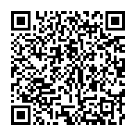 qrcode:https://www.thegabon.com/le-message-a-la-nation-gabonaise-d-emmanuel-macron-devie-par-une,3013
