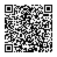 qrcode:https://www.thegabon.com/l-onu-exhorte-les-acteurs-politiques-gabonais-a-dialoguer-pour,567