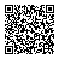 qrcode:https://www.thegabon.com/wikipedia-bientot-accessible-hors-ligne-en-afrique-subsaharienne,1459