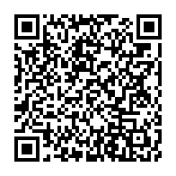 qrcode:https://www.thegabon.com/deces-de-louis-patrick-mombo-l-epais-silence-du-gouvernement,6412