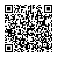 qrcode:https://www.thegabon.com/rdc-vs-gabon-les-pantheres-menent-a-la-mi-temps-grace-a-un-but,1355