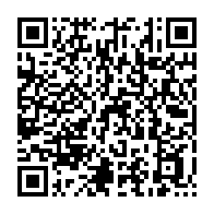 qrcode:https://www.thegabon.com/jean-ping-accuse-ali-bongo-de-vouloir-le-disqualifier-en,1934