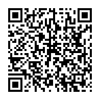 qrcode:https://www.thegabon.com/declaration-de-la-presidence-gabonaise-sur-l-etat-de-sante-d-ali,3965