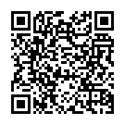 qrcode:https://www.thegabon.com/ali-bongo-aura-desormais-son-aeroport-au-gabon,1937