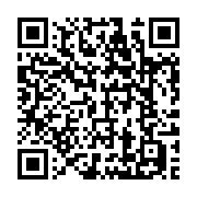 qrcode:https://www.thegabon.com/christine-lagarde-directrice-generale-du-fmi-en-tournee,1522