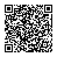 qrcode:https://www.thegabon.com/de-la-necessite-d-un-identifiant-pour-les-peuples-de-la-ceeac,7665