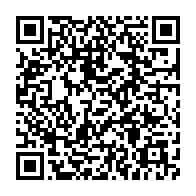 qrcode:https://www.thegabon.com/partielles-d-octobre-battu-par-le-pdg-le-psd-denonce-la-mauvaise,7349
