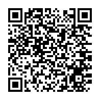 qrcode:https://www.thegabon.com/jean-ping-se-presente-officiellement-comme-candidat-a-la-tete-du,1520