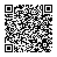 qrcode:https://www.thegabon.com/maisons-detruites-a-london-le-ministere-gabonais-de-la-justice,7001