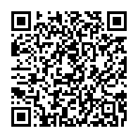 qrcode:https://www.thegabon.com/ramadan-la-journee-du-10-avril-declaree-chomee-et-payee-au-gabon,2034