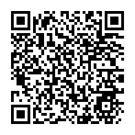 qrcode:https://www.thegabon.com/les-altogoveens-appeles-a-defendre-par-tous-les-moyens-ali-bongo,4411