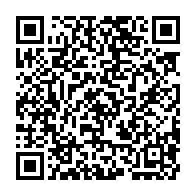 qrcode:https://www.thegabon.com/la-candidature-de-jean-ping-a-la-prochaine-presidentielle,2008