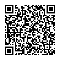 qrcode:https://www.thegabon.com/les-awards-de-l-info-tm-2015-les-tendances-a-10-jours-de-la,1545