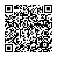 qrcode:https://www.thegabon.com/presidentielle-gabonaise-les-autorites-imposent-un-couvre-feu-et,8167