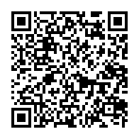 qrcode:https://www.thegabon.com/meme-souffrant-ali-bongo-reelu-pour-3-ans-a-la-tete-de-la-franc,4003