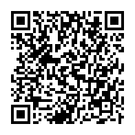 qrcode:https://www.thegabon.com/transition-au-gabon-les-7-grandes-priorites-du-general-brice,8191